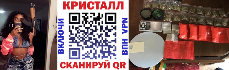 цены Балабаново АМФЕТАМИН Premium