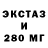 МЕТАДОН мёд Niklas Gee