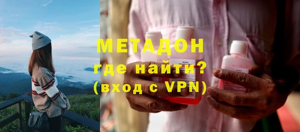 Альфа ПВП Алзамай