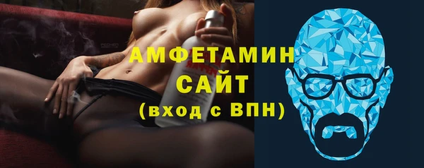 кокаин Ростов