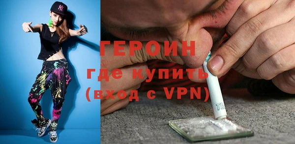 метадон Алексин