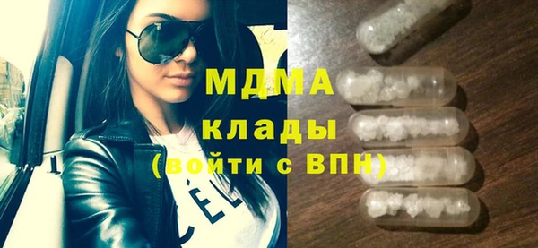 Альфа ПВП Алзамай