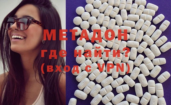 Альфа ПВП Алзамай