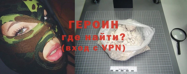 метадон Алексин