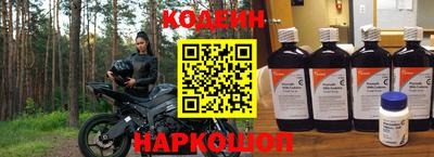 мефедрон VHQ Абакан