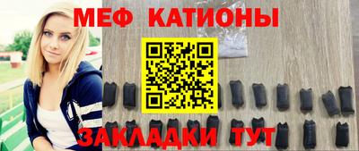 ECSTASY Бугуруслан