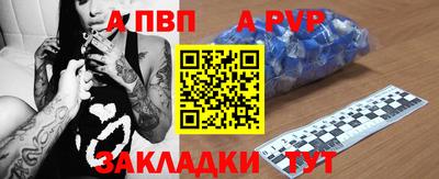 дурь Бузулук
