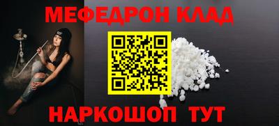 ECSTASY Бугуруслан