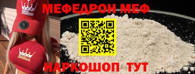 спиды Азнакаево