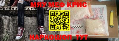 ECSTASY Бугуруслан