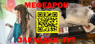 ALPHA-PVP Будённовск