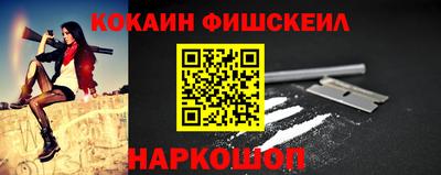 дурь Бузулук