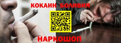 ALPHA-PVP Будённовск
