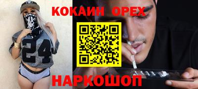 спиды Азнакаево