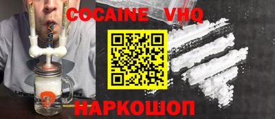 ECSTASY Бугуруслан