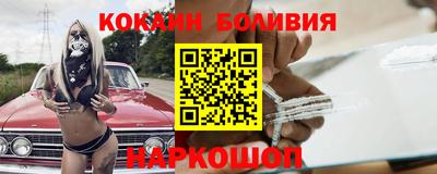 спиды Азнакаево