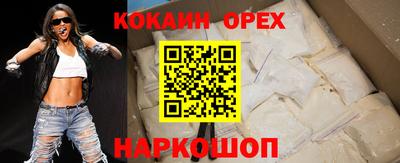 ECSTASY Бугуруслан