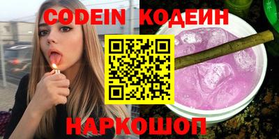 спиды Азнакаево