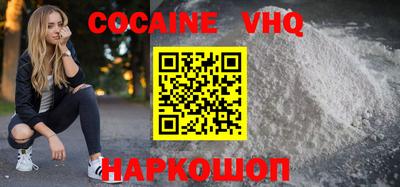 ECSTASY Бугуруслан