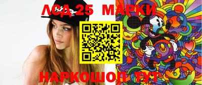 дурь Бузулук