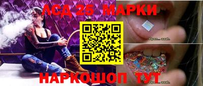 мефедрон VHQ Абакан