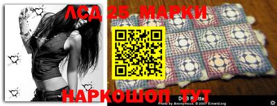 первитин Абинск