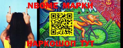 мефедрон VHQ Абакан