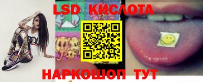 дурь Бузулук