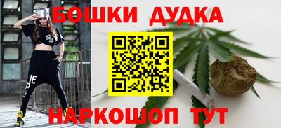 спиды Азнакаево