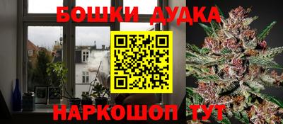 ALPHA-PVP Будённовск