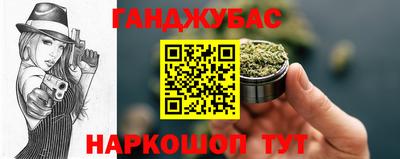 спиды Азнакаево