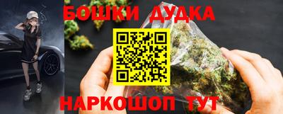 ALPHA-PVP Будённовск