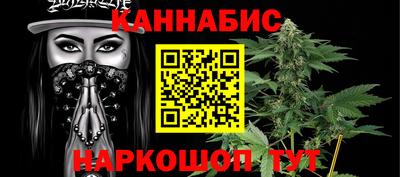 ALPHA-PVP Будённовск