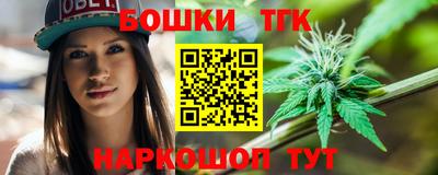спиды Азнакаево