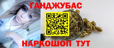 дурь Бузулук