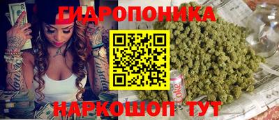 спиды Азнакаево