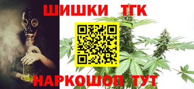 ECSTASY Бугуруслан