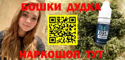 спиды Азнакаево