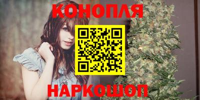 мефедрон VHQ Абакан