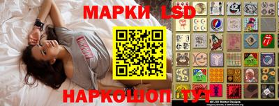 спиды Азнакаево