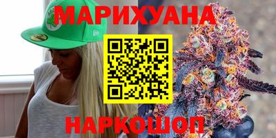 ALPHA-PVP Будённовск