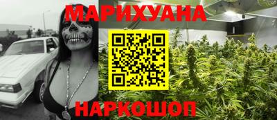 первитин Абинск