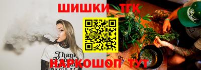 дурь Бузулук