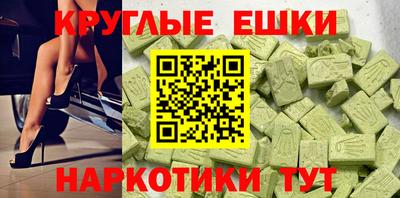 спиды Азнакаево
