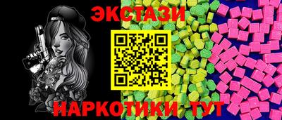 ALPHA-PVP Будённовск