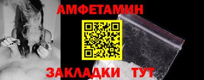 мдпв Берёзовский