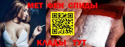 ALPHA-PVP Будённовск