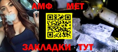 ALPHA-PVP Будённовск