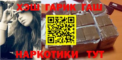 спиды Азнакаево