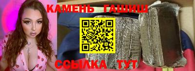 мефедрон VHQ Абакан